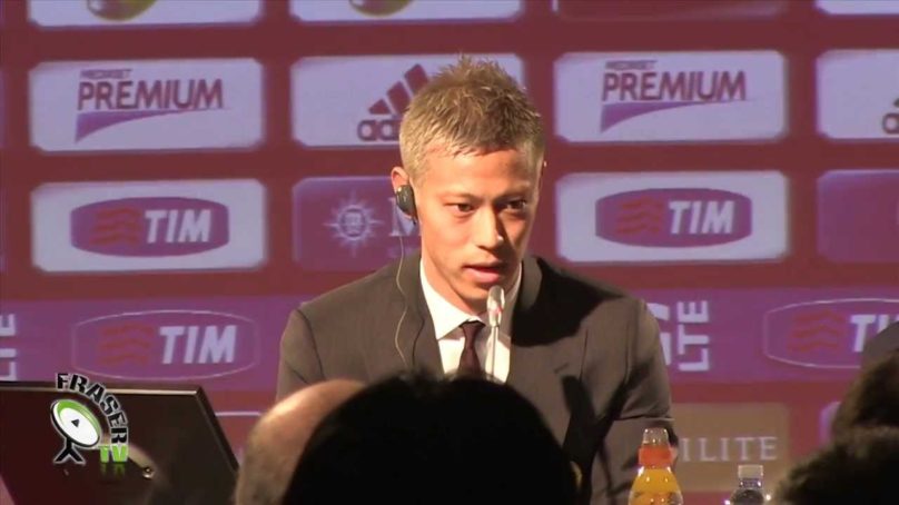 AC MILAN: Presentazione K. HONDA